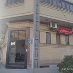 مرکز تصویر برداری دکتر فرزانه برادران همتی