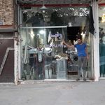 اتوشویی سفید شویی دوستان