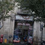 کمپرسور مفیدی