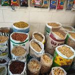 آجیل و خشکبار شیراز