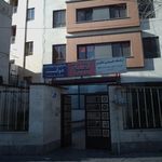 ساختمان تجاری