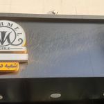 پارچه مبلی کمانی