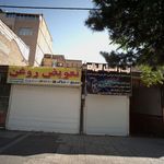 رینگ و لاستیک قلی زاده