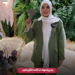 مطب رزسفید قم