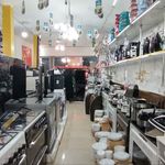 فروشگاه لوازم خانگی