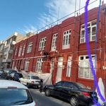 کاغذ دیواری پردیس پایتخت