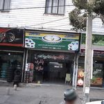 صبا باتری تهرانی