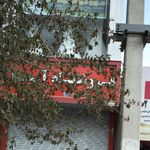 خرازی مهر
