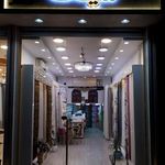 پرده شیک نجم الساداتی