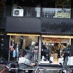 بانک مسکن شعبه شیخ هادی