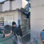 سرویس بهداشتی بوستان آصف