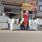 سمساری صداقت