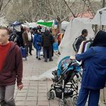 تجاری میثم