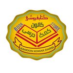 کتاب شهر