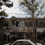 موسسه اعتباری کوثر