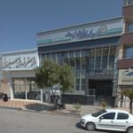 بانک تجارت شعبه شهرستان اردبیل