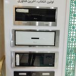 کاشی پردیس