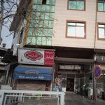 فروشگاه شایان