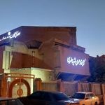کتابخانه عمومی شهید مطهری