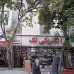 الکتریکی تک