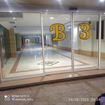 بلوک آ 6
