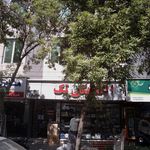 الکتریکی تک