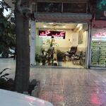 مشاور املاک حقیقت