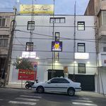 کاغذ دیواری پردیس پایتخت