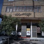 آشپزخانه مرکزی