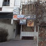 مرضیه ربیعی