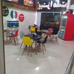 پیتزا ساندویچ ملت