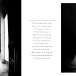 آتلیه تخصصی عروس امید عباسی OA studio