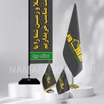 چاپ و تولید انواع پرچم