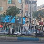 فرش فرهی