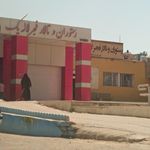رستوران و تالار فجر لاله