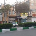 فروشگاه لوازم ورزشی