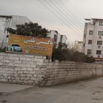 تاکسی تلفنی سیفی آباد