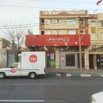 فروشگاه افق کوروش