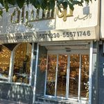 لوستر زارعیان