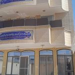 مرکز معاینه فنی قهدریجان