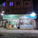 لوازم التحریر شهر قلم
