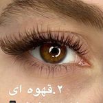 سالن زیبایی و آموزشگاه الهام عبدوی