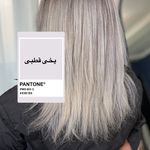 اموزشگاه مراقبت و زیبایی مرجان سعادت