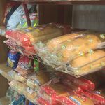 سرزمین پروتئین