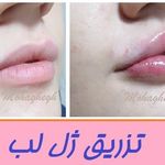 کلینیک زیبایی دکتر کاظم محقق