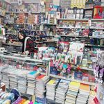 لوازم تحریر آساک