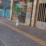 مصالح ساختمانی پاکدامن(هفده شهریور)