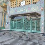 حسینیه فاطمیون