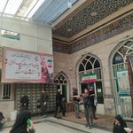 مسجد اسکندری