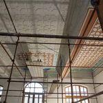 پارک شهرداری